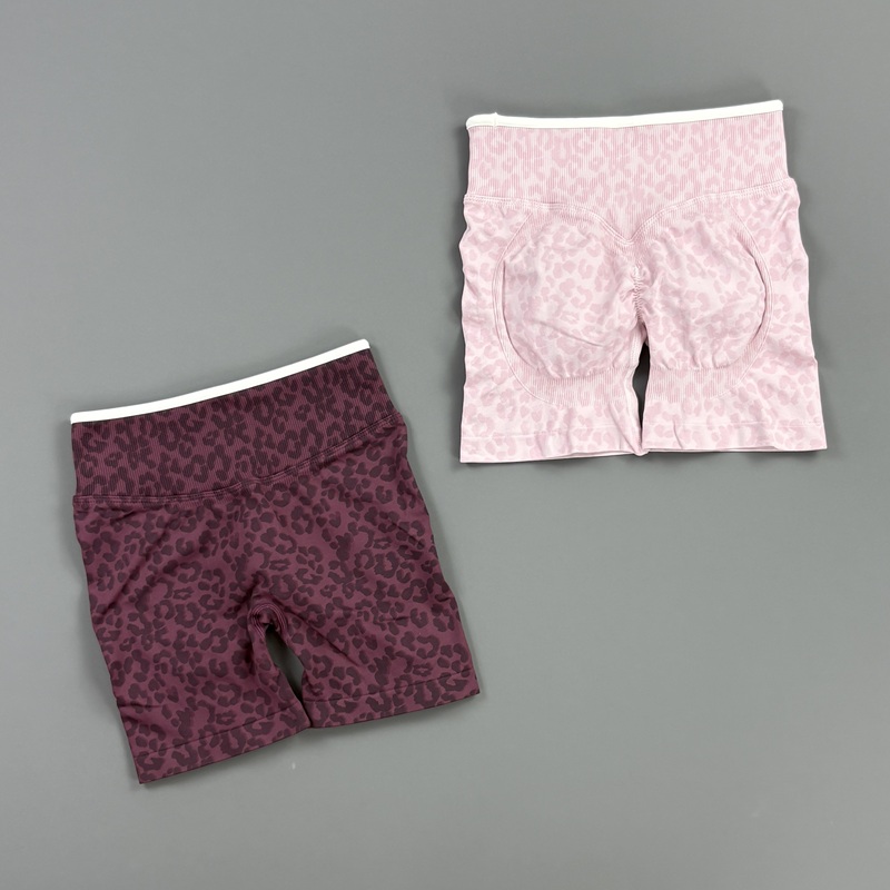 HISTELLO Gymshorts Luipaardpri - Pilate Yoga Workout recensie en prijs